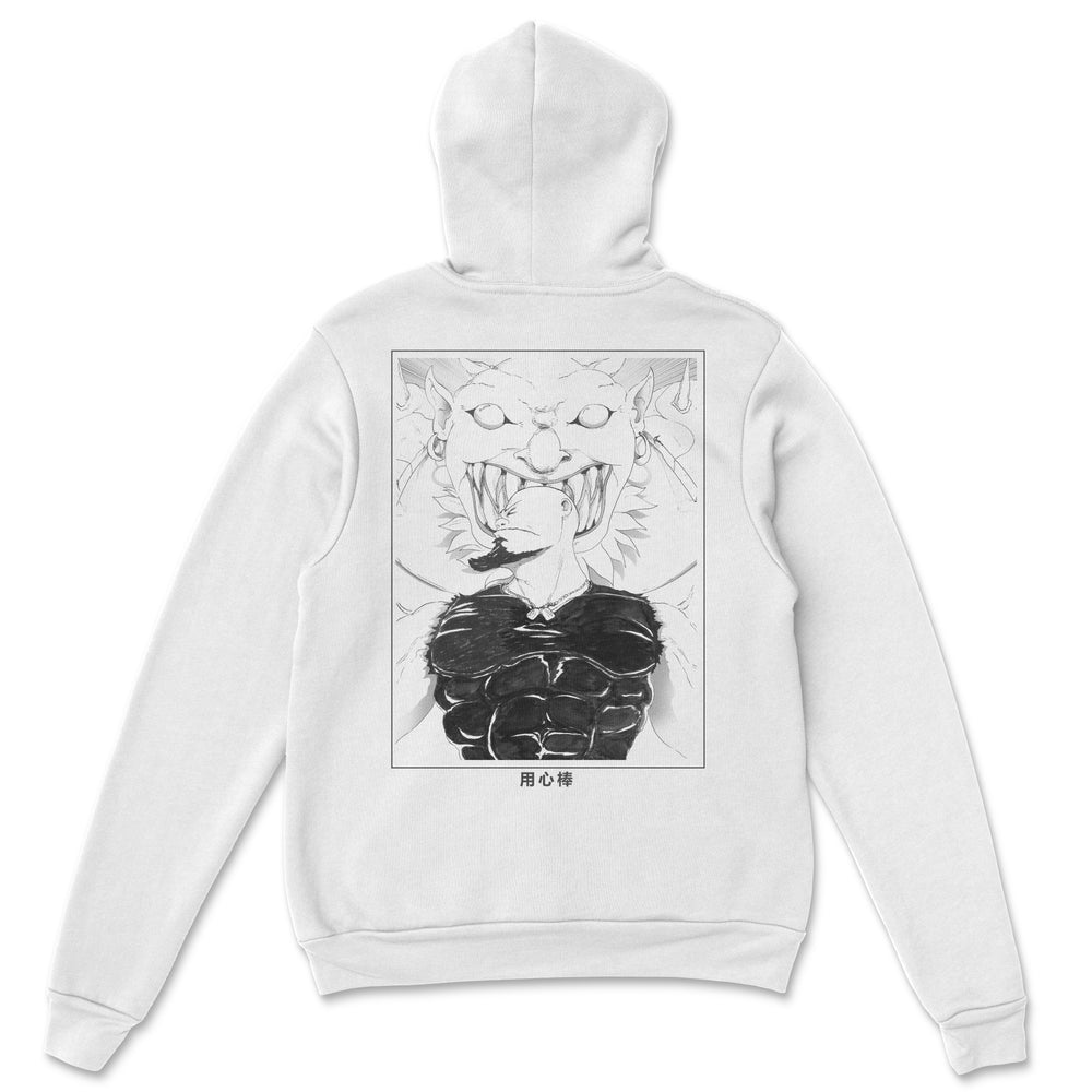 Jimbo Hoodie