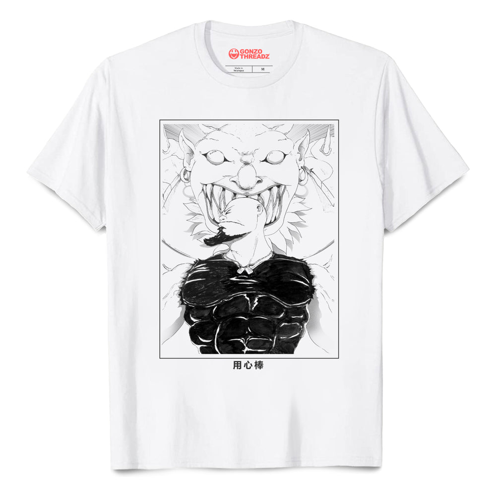 Jimbo Tee