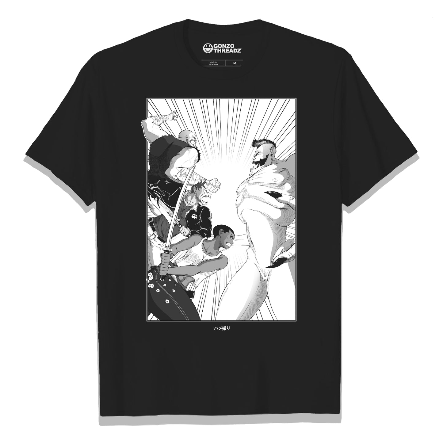 Gonzo vs Chrom T-Shirt