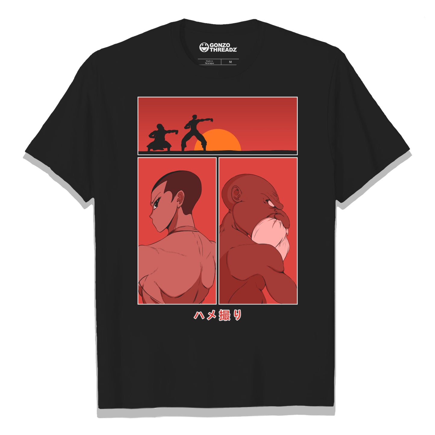 Asha & Genbu T-Shirt