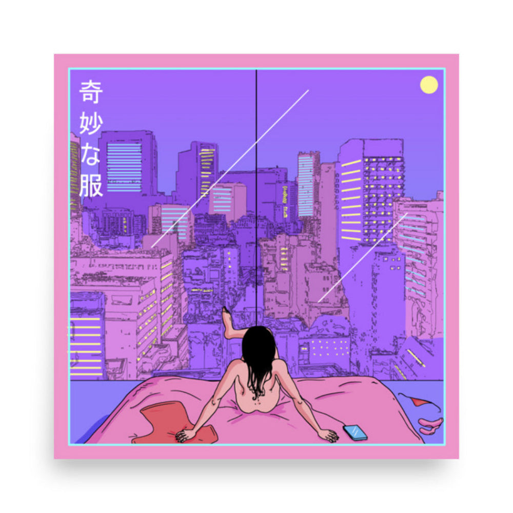 Evening in Tokyo Print (Pink)