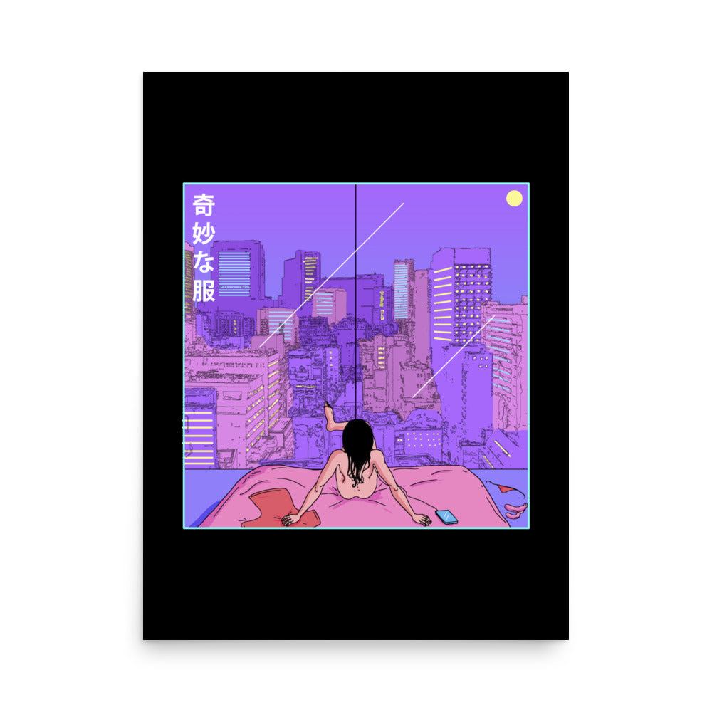Evening in Tokyo Print (Black)