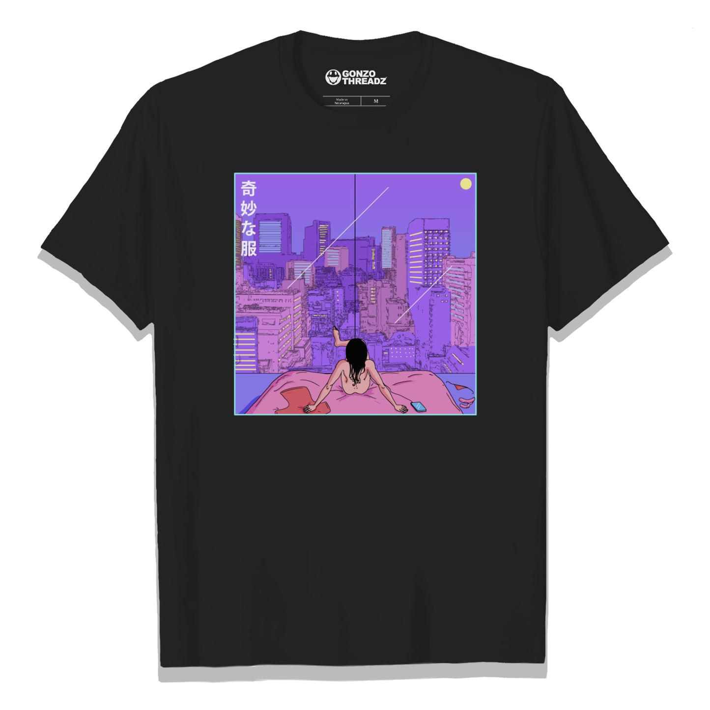 Evening in Tokyo T-Shirt