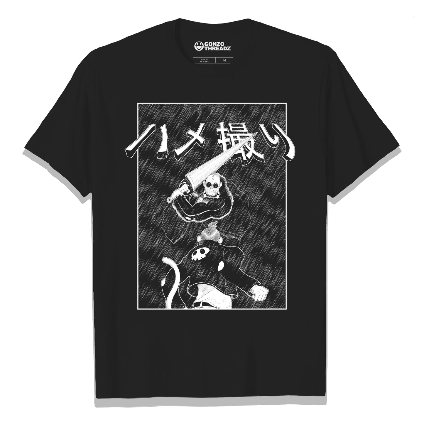 Sarugami T-Shirt