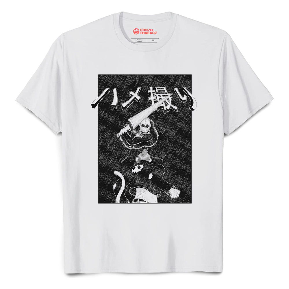 
                      
                        Sarugami Tee
                      
                    