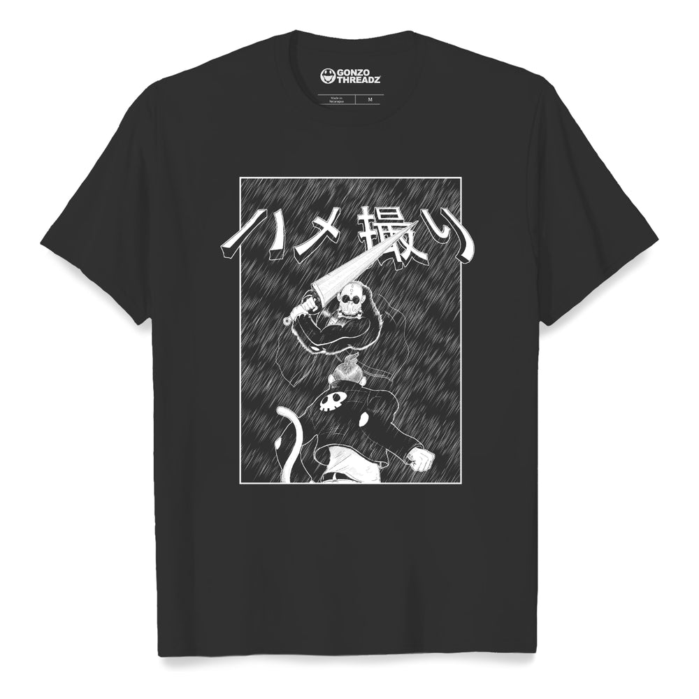 
                      
                        Sarugami Tee
                      
                    