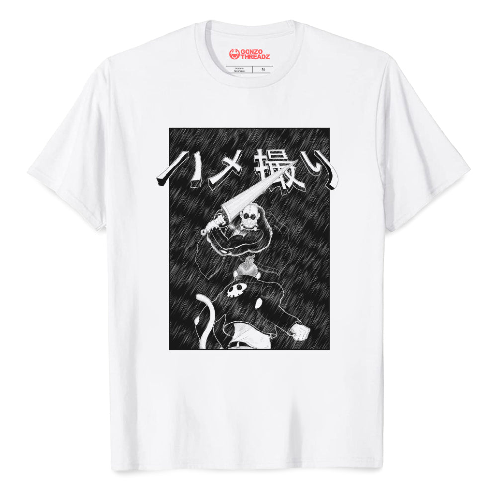 
                      
                        Sarugami Tee
                      
                    