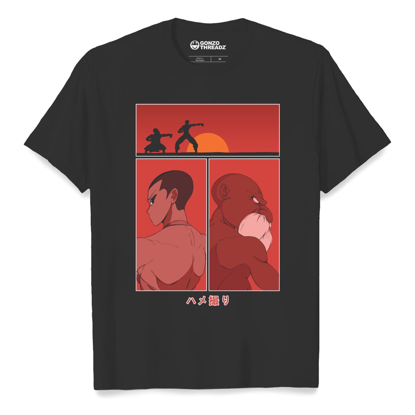 Asha x Genbu Tee