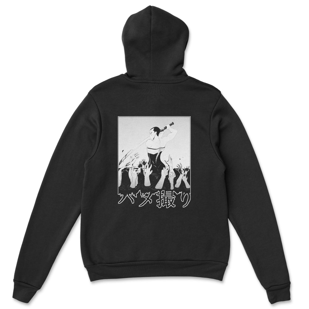 Blood Bath Hoodie