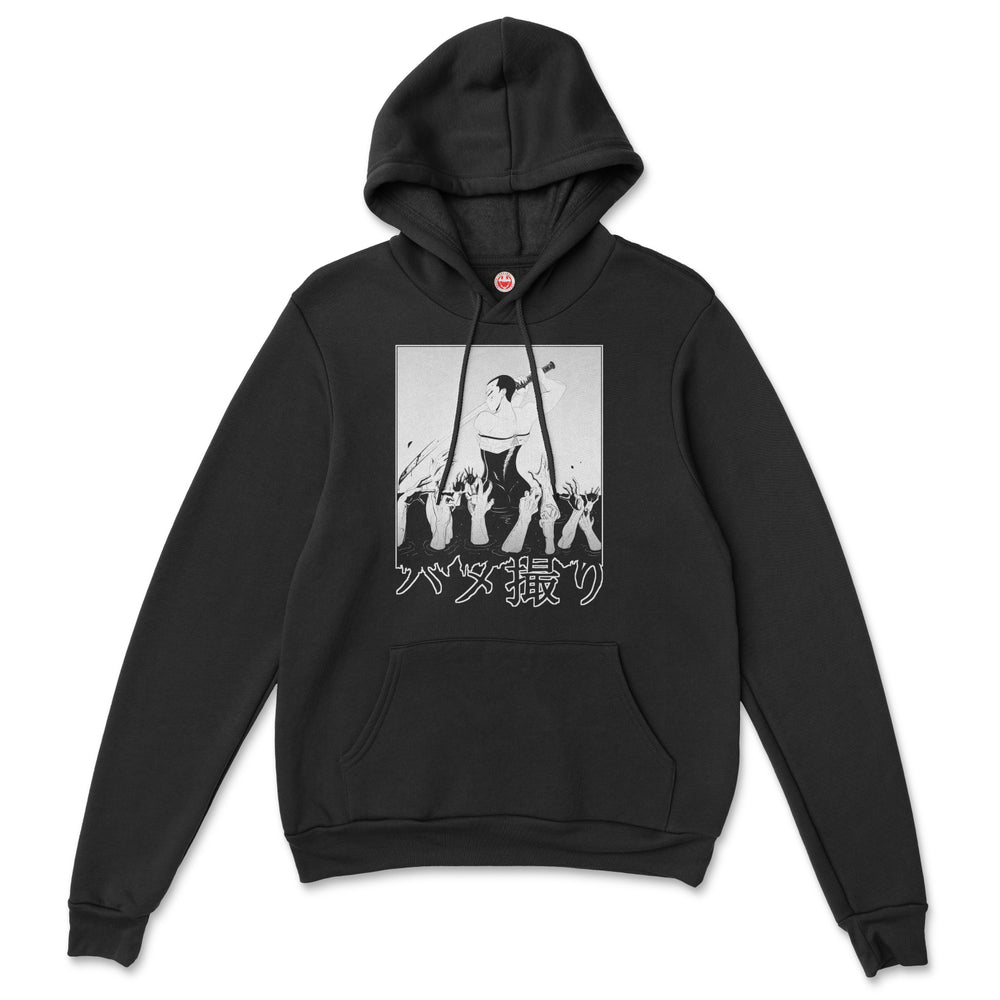 Blood Bath Hoodie (Front)
