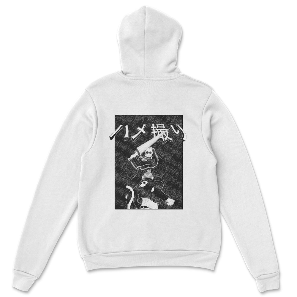 Sarugami Hoodie